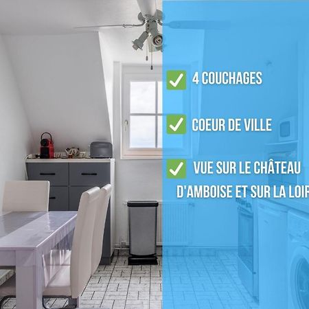 Nouveau-Leconcorde-Vuesurlaloire-Hypercentre Apartment Амбоаз Екстериор снимка